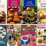 zhurnalyi po kulinarii 150x150 Любимые журналы по кулинарии