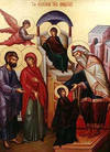 Pravoslavnyie prazdniki v dekabre Список православных праздников в декабре 2012 года