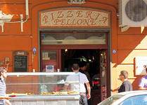 Pellone Лучшая пицца в Неаполе