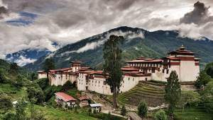 Butan     unikalnoe gosudarstvo Бутан – уникальное государство