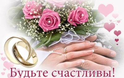 8 putey k idealnoy svadbe Восемь путей к идеальной свадьбе