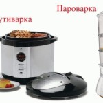 Raznitsa mezhdu parovarkoy i multivarkoy 150x150 Быстрые, вкусные и простые рецепты для любой мультиварки